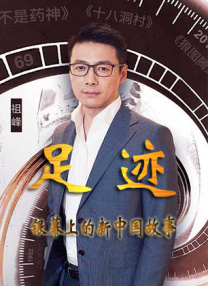久久这里只有精品99